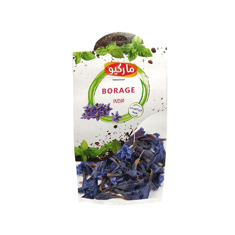 بزن آروم شی