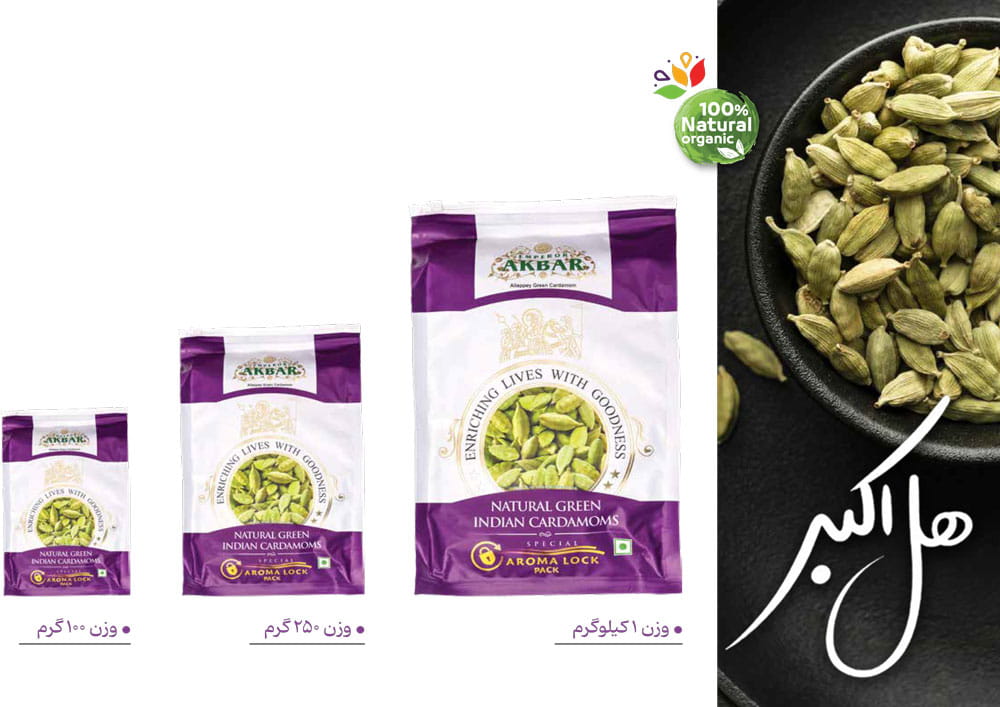 کاتالوگ003-15