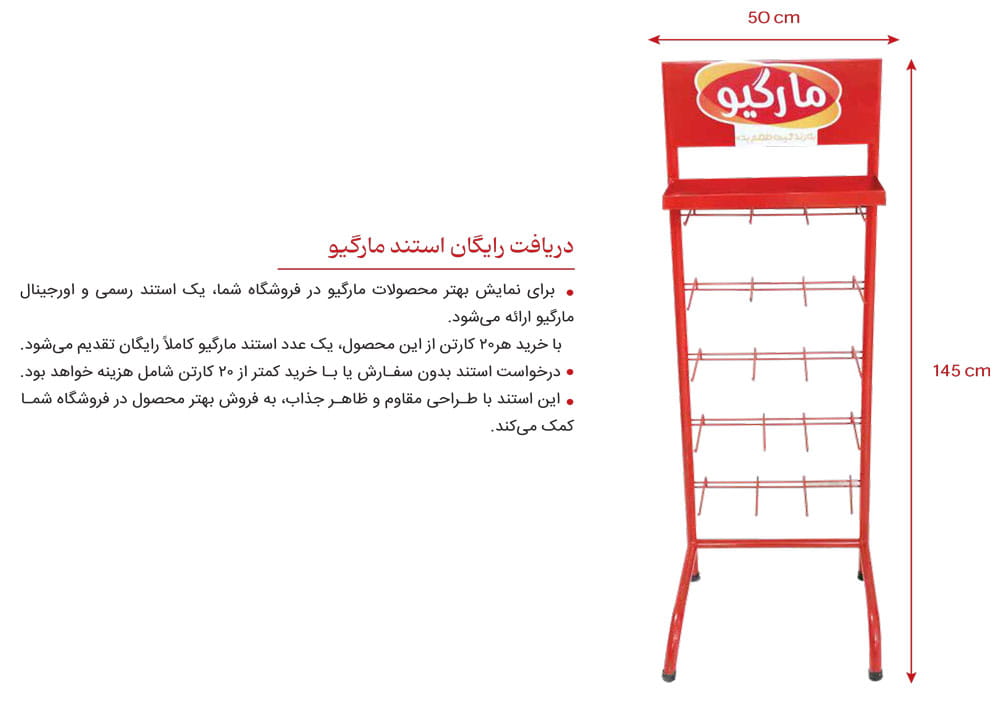 کاتالوگ003-19
