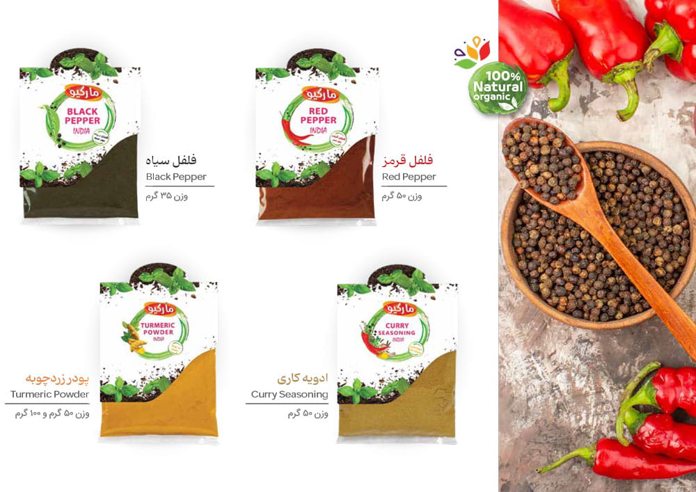 کاتالوگ003-5